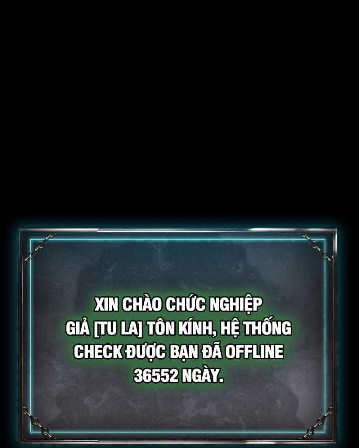 Võng Du: Afk Trăm Vạn Năm, Ta Thức Tỉnh Thành Thần Chapter 1 trang 112