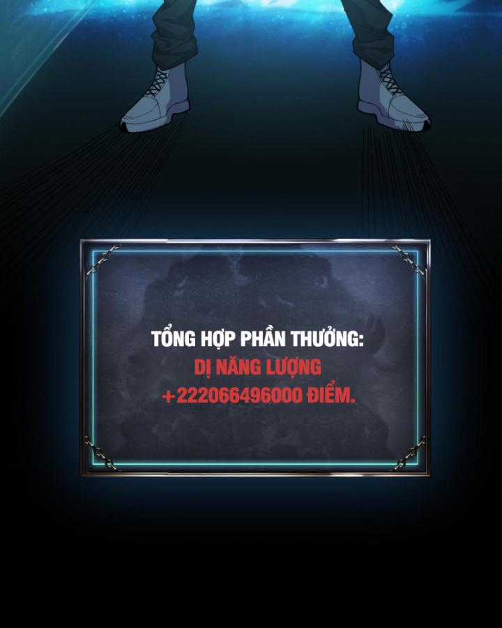 Võng Du: Afk Trăm Vạn Năm, Ta Thức Tỉnh Thành Thần Chapter 1 trang 116