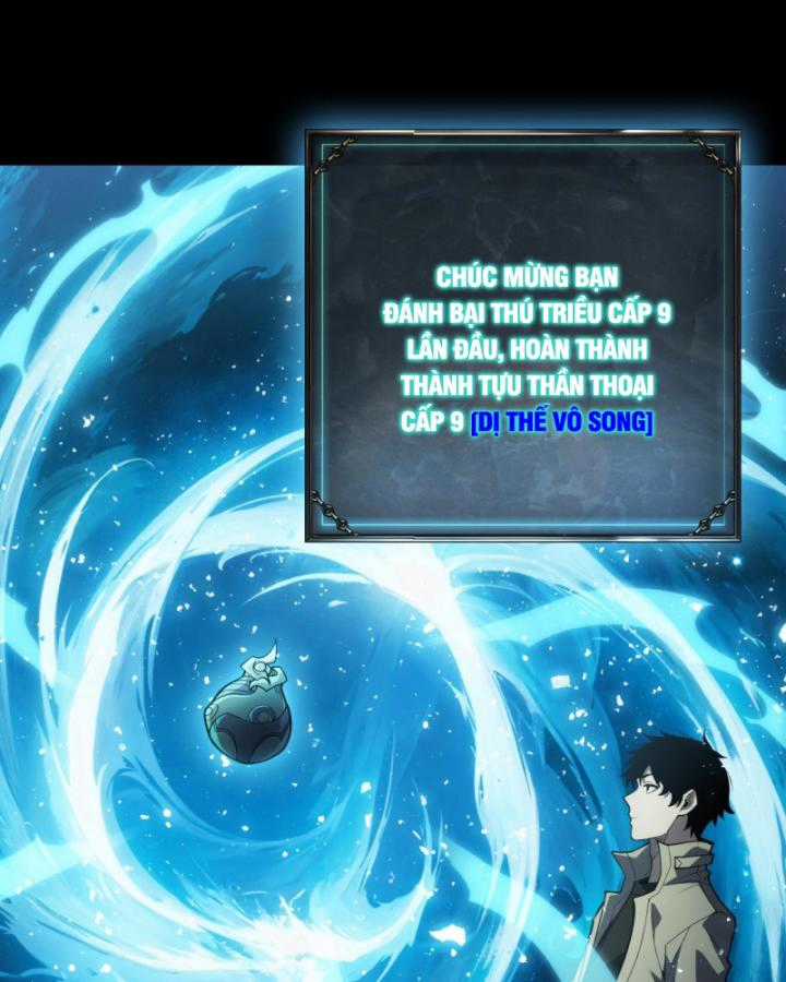 Võng Du: Afk Trăm Vạn Năm, Ta Thức Tỉnh Thành Thần Chapter 1 trang 117