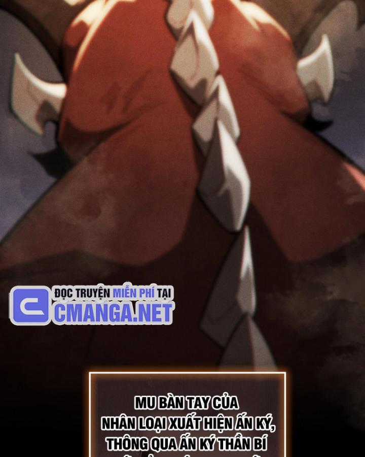 Võng Du: Afk Trăm Vạn Năm, Ta Thức Tỉnh Thành Thần Chapter 1 trang 12