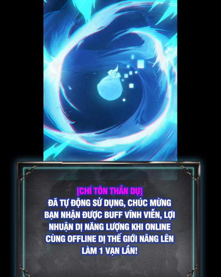 Võng Du: Afk Trăm Vạn Năm, Ta Thức Tỉnh Thành Thần Chapter 1 trang 120