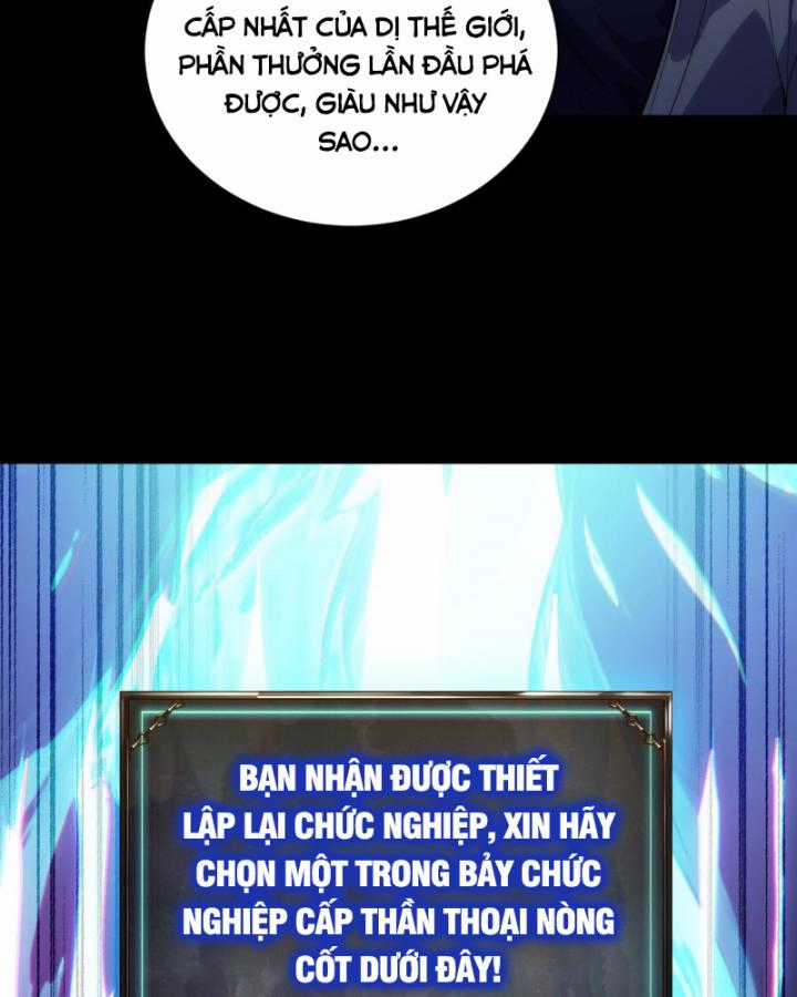 Võng Du: Afk Trăm Vạn Năm, Ta Thức Tỉnh Thành Thần Chapter 1 trang 125