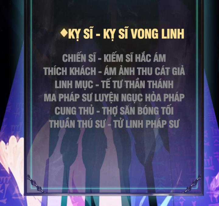 Võng Du: Afk Trăm Vạn Năm, Ta Thức Tỉnh Thành Thần Chapter 1 trang 127