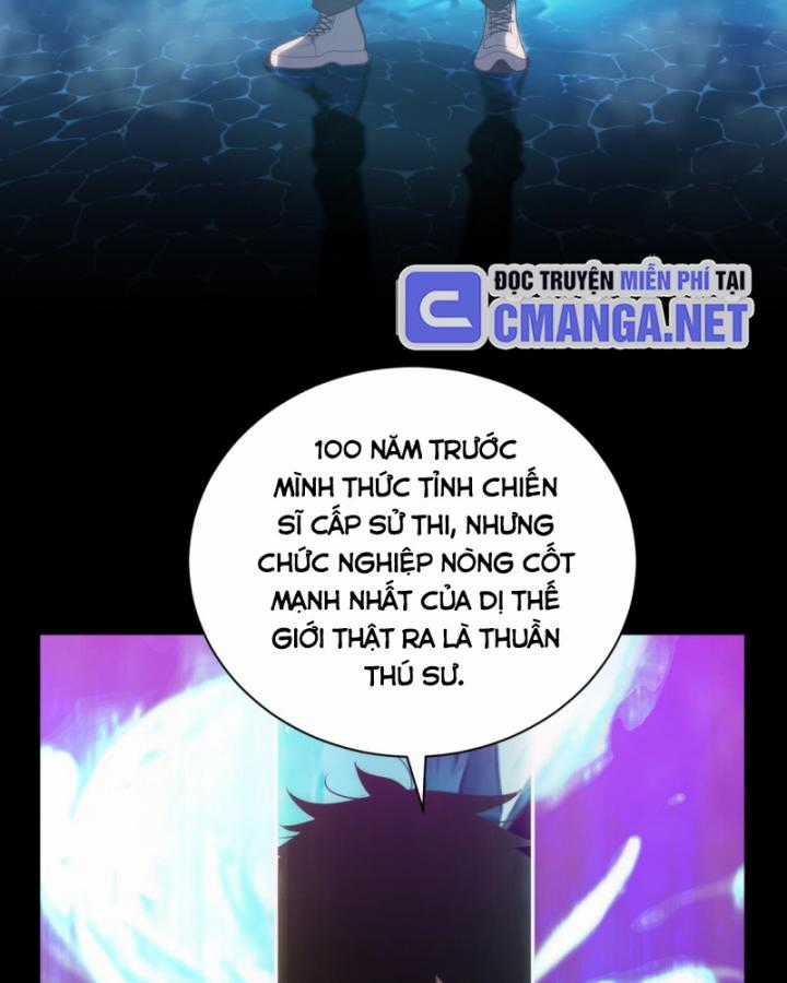 Võng Du: Afk Trăm Vạn Năm, Ta Thức Tỉnh Thành Thần Chapter 1 trang 129