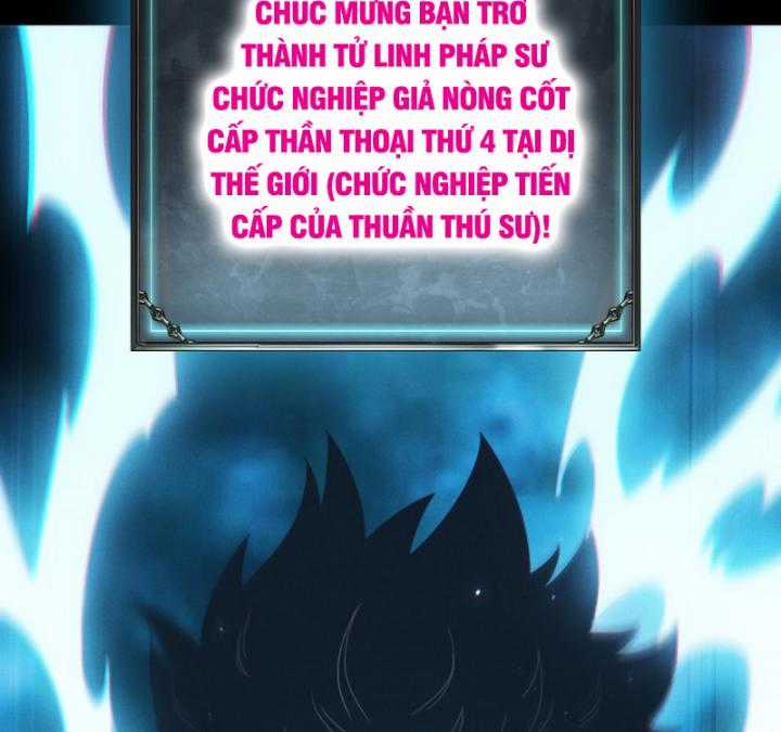 Võng Du: Afk Trăm Vạn Năm, Ta Thức Tỉnh Thành Thần Chapter 1 trang 135