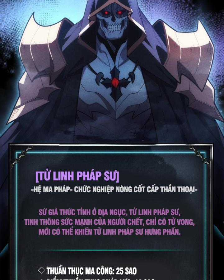 Võng Du: Afk Trăm Vạn Năm, Ta Thức Tỉnh Thành Thần Chapter 1 trang 138