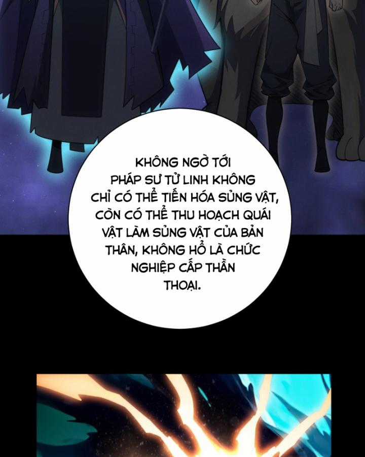 Võng Du: Afk Trăm Vạn Năm, Ta Thức Tỉnh Thành Thần Chapter 1 trang 142