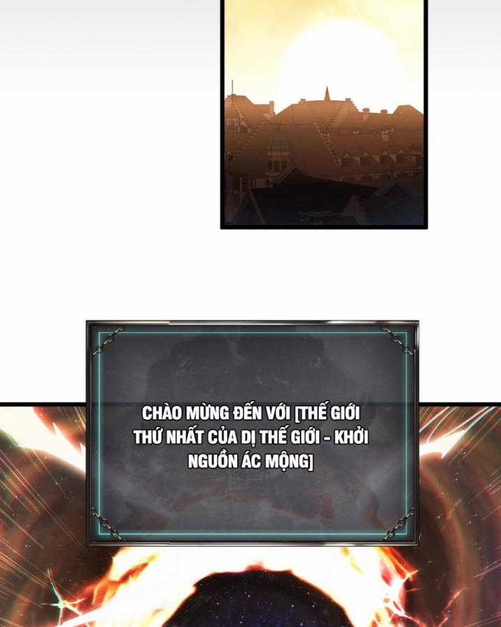 Võng Du: Afk Trăm Vạn Năm, Ta Thức Tỉnh Thành Thần Chapter 1 trang 149