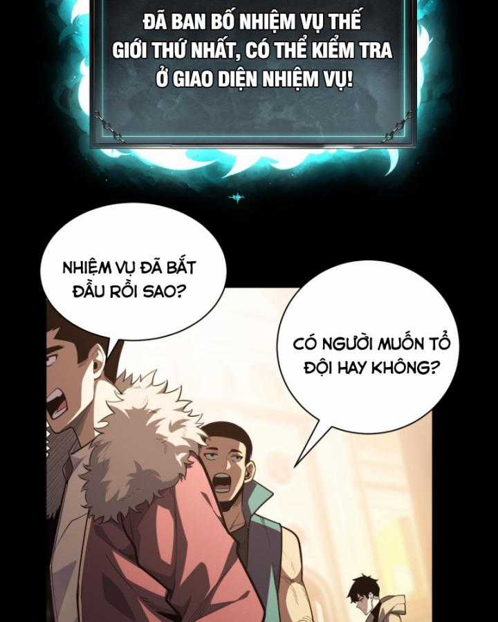 Võng Du: Afk Trăm Vạn Năm, Ta Thức Tỉnh Thành Thần Chapter 1 trang 158