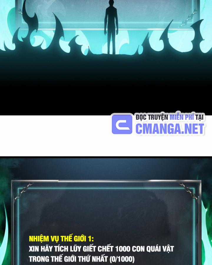 Võng Du: Afk Trăm Vạn Năm, Ta Thức Tỉnh Thành Thần Chapter 1 trang 161