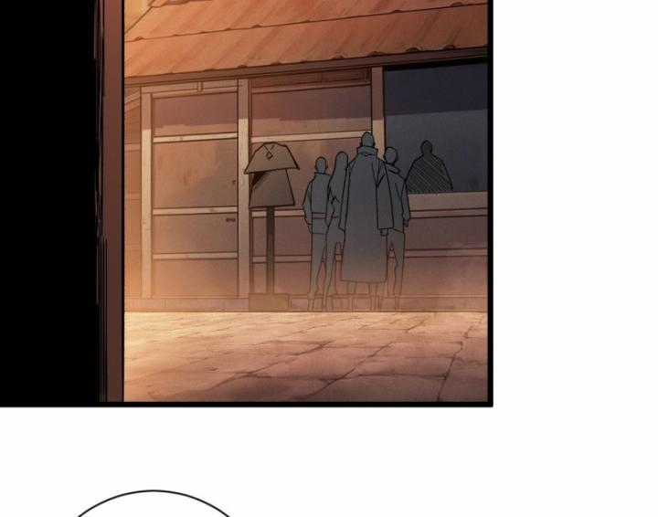 Võng Du: Afk Trăm Vạn Năm, Ta Thức Tỉnh Thành Thần Chapter 1 trang 165