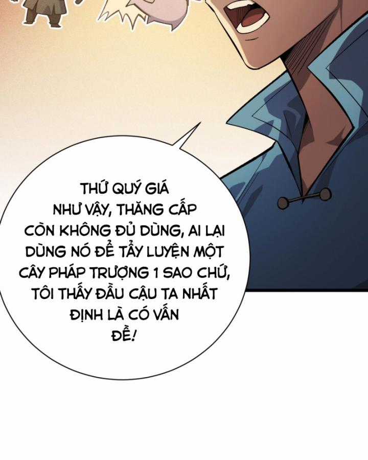 Võng Du: Afk Trăm Vạn Năm, Ta Thức Tỉnh Thành Thần Chapter 1 trang 182