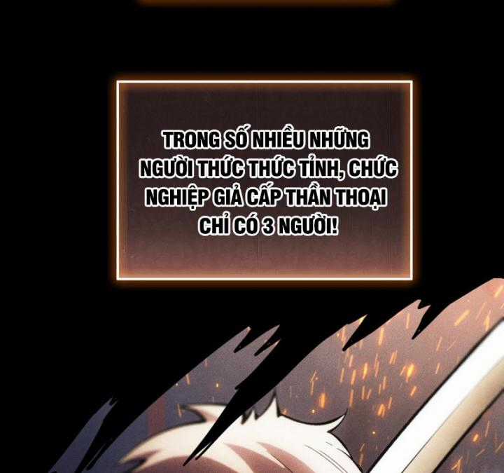 Võng Du: Afk Trăm Vạn Năm, Ta Thức Tỉnh Thành Thần Chapter 1 trang 19