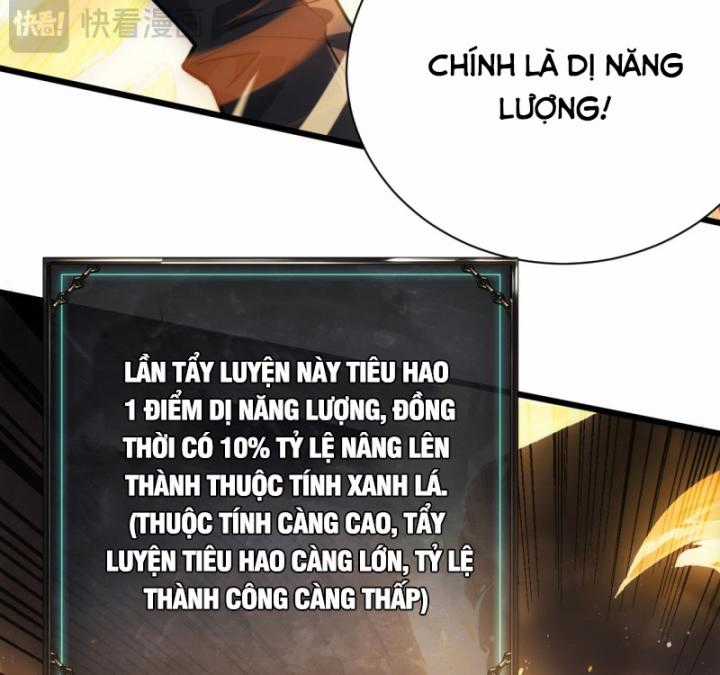 Võng Du: Afk Trăm Vạn Năm, Ta Thức Tỉnh Thành Thần Chapter 1 trang 193