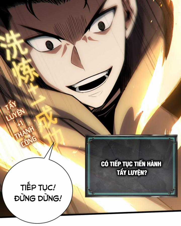 Võng Du: Afk Trăm Vạn Năm, Ta Thức Tỉnh Thành Thần Chapter 1 trang 196