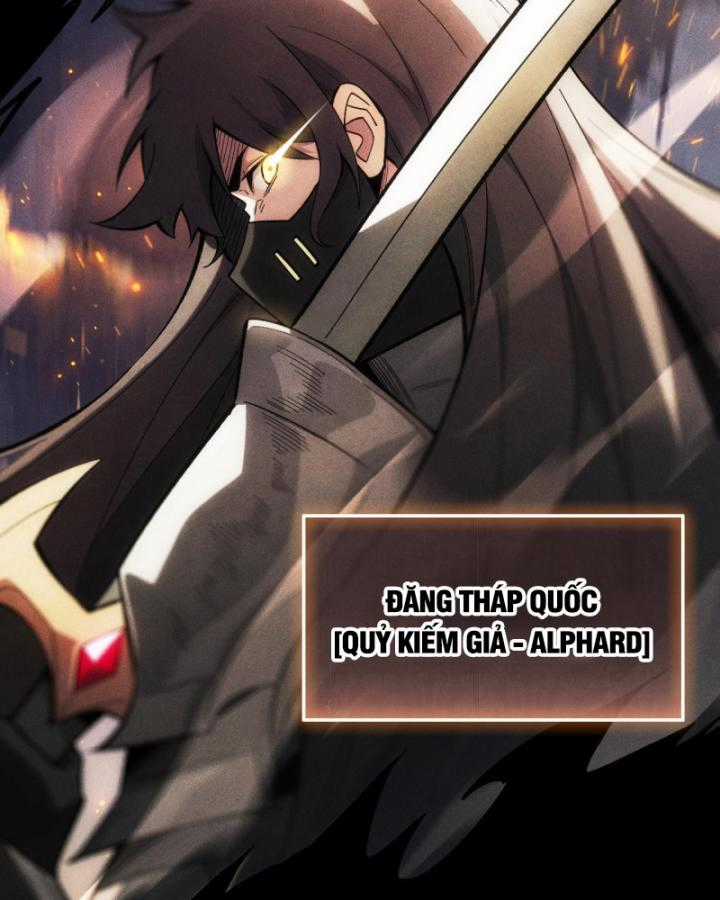 Võng Du: Afk Trăm Vạn Năm, Ta Thức Tỉnh Thành Thần Chapter 1 trang 20