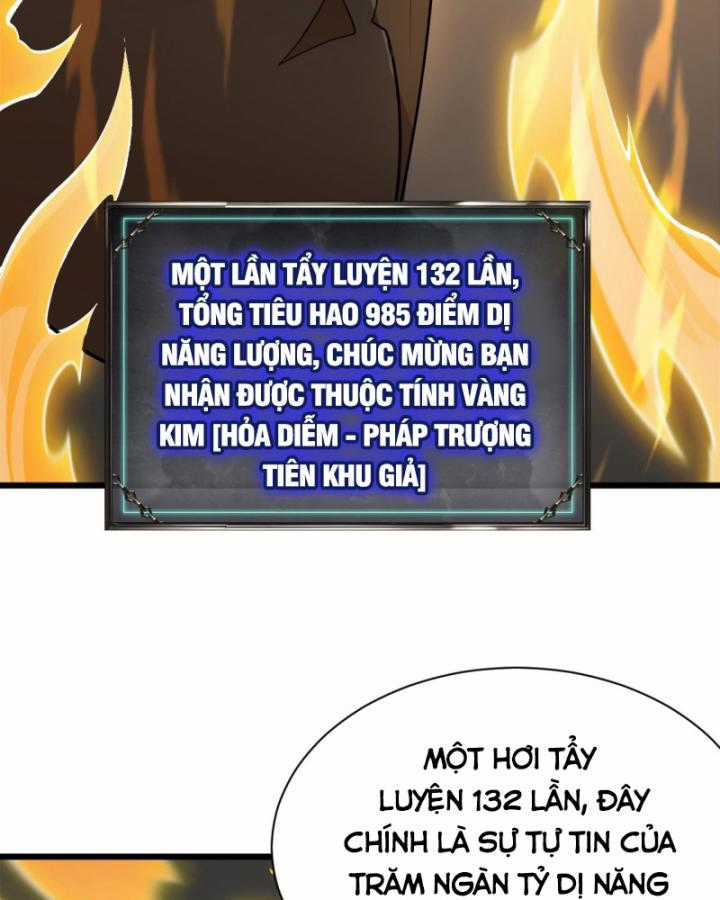 Võng Du: Afk Trăm Vạn Năm, Ta Thức Tỉnh Thành Thần Chapter 1 trang 204