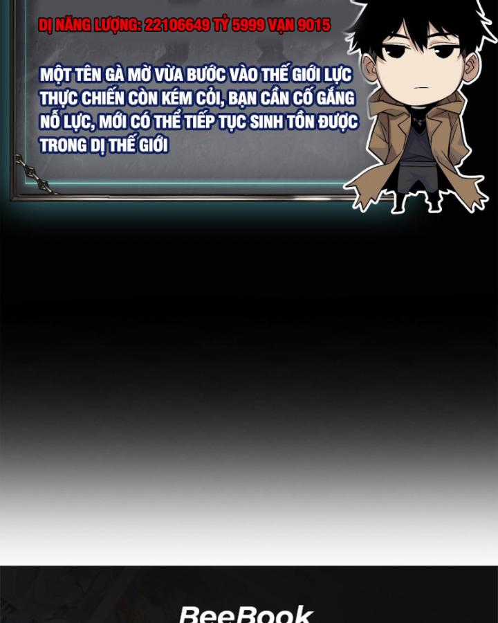 Võng Du: Afk Trăm Vạn Năm, Ta Thức Tỉnh Thành Thần Chapter 1 trang 211