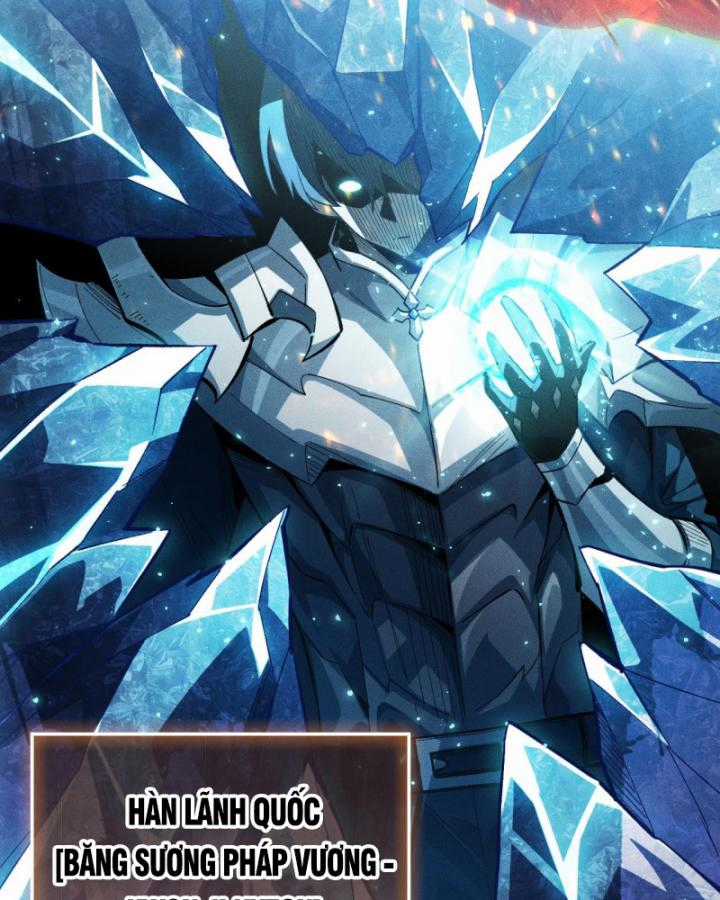 Võng Du: Afk Trăm Vạn Năm, Ta Thức Tỉnh Thành Thần Chapter 1 trang 23