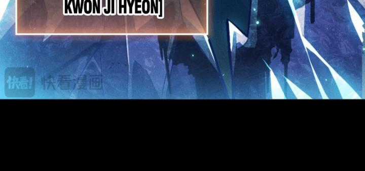 Võng Du: Afk Trăm Vạn Năm, Ta Thức Tỉnh Thành Thần Chapter 1 trang 24