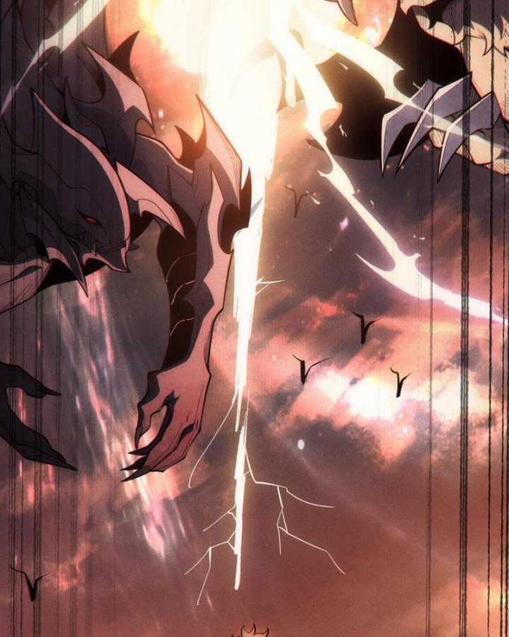 Võng Du: Afk Trăm Vạn Năm, Ta Thức Tỉnh Thành Thần Chapter 1 trang 33