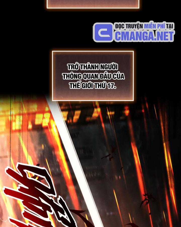 Võng Du: Afk Trăm Vạn Năm, Ta Thức Tỉnh Thành Thần Chapter 1 trang 35