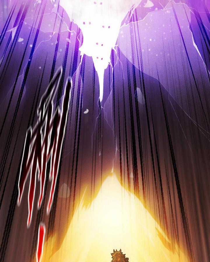 Võng Du: Afk Trăm Vạn Năm, Ta Thức Tỉnh Thành Thần Chapter 1 trang 46