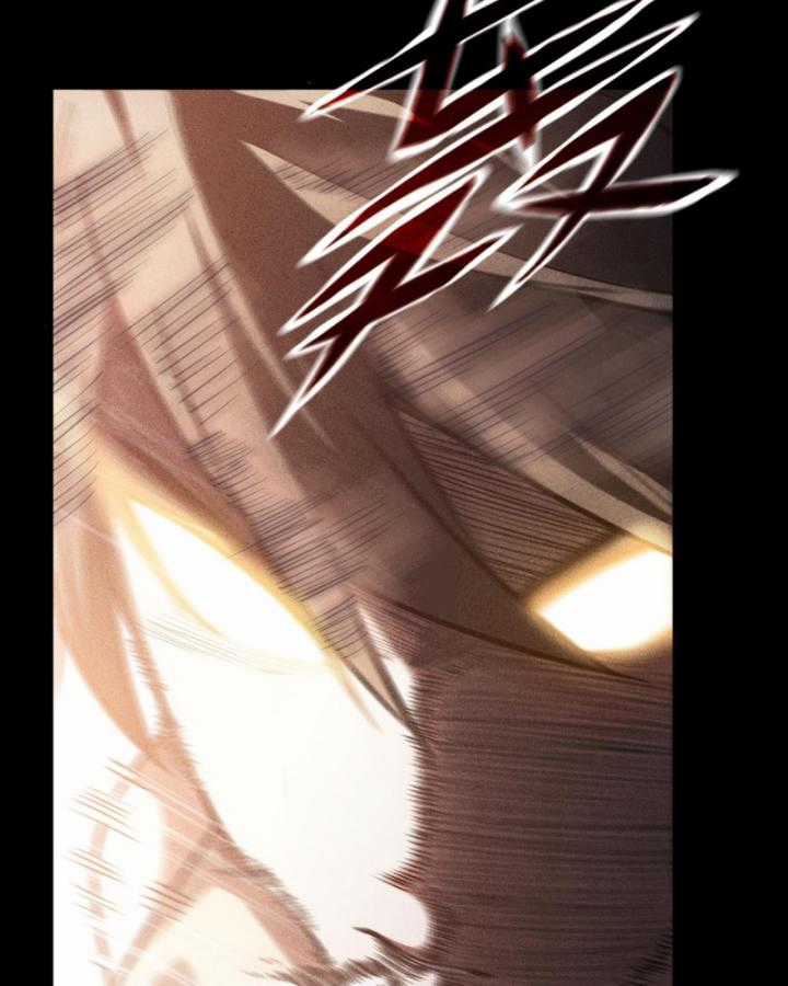 Võng Du: Afk Trăm Vạn Năm, Ta Thức Tỉnh Thành Thần Chapter 1 trang 49