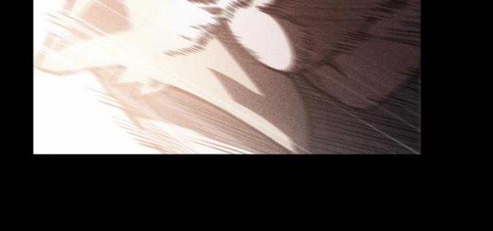 Võng Du: Afk Trăm Vạn Năm, Ta Thức Tỉnh Thành Thần Chapter 1 trang 50