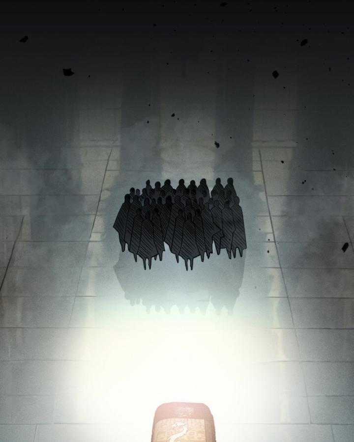 Võng Du: Afk Trăm Vạn Năm, Ta Thức Tỉnh Thành Thần Chapter 1 trang 52