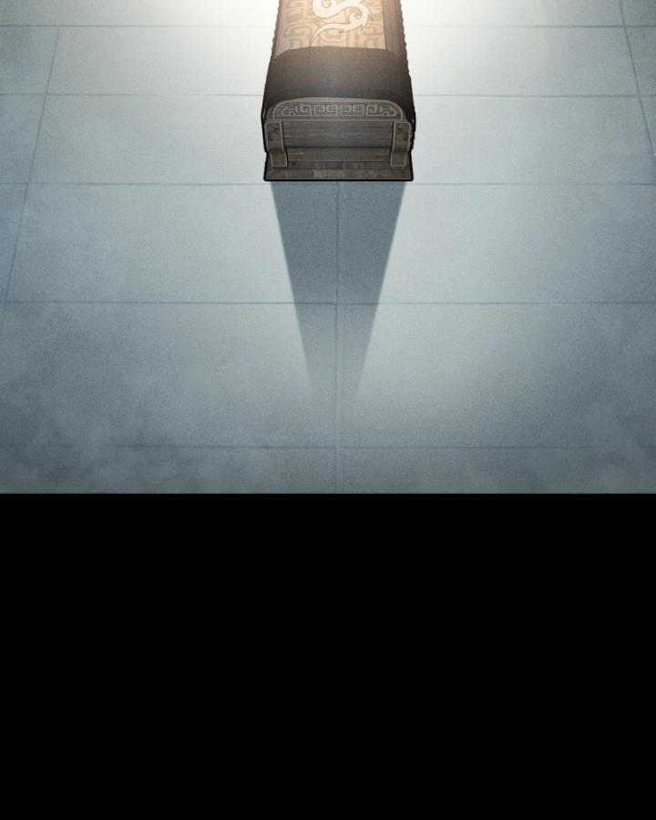 Võng Du: Afk Trăm Vạn Năm, Ta Thức Tỉnh Thành Thần Chapter 1 trang 53