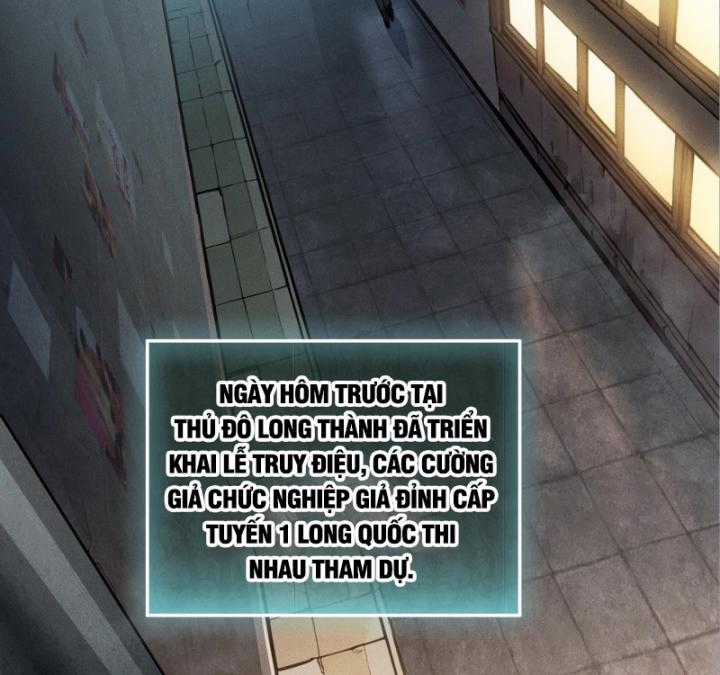 Võng Du: Afk Trăm Vạn Năm, Ta Thức Tỉnh Thành Thần Chapter 1 trang 58