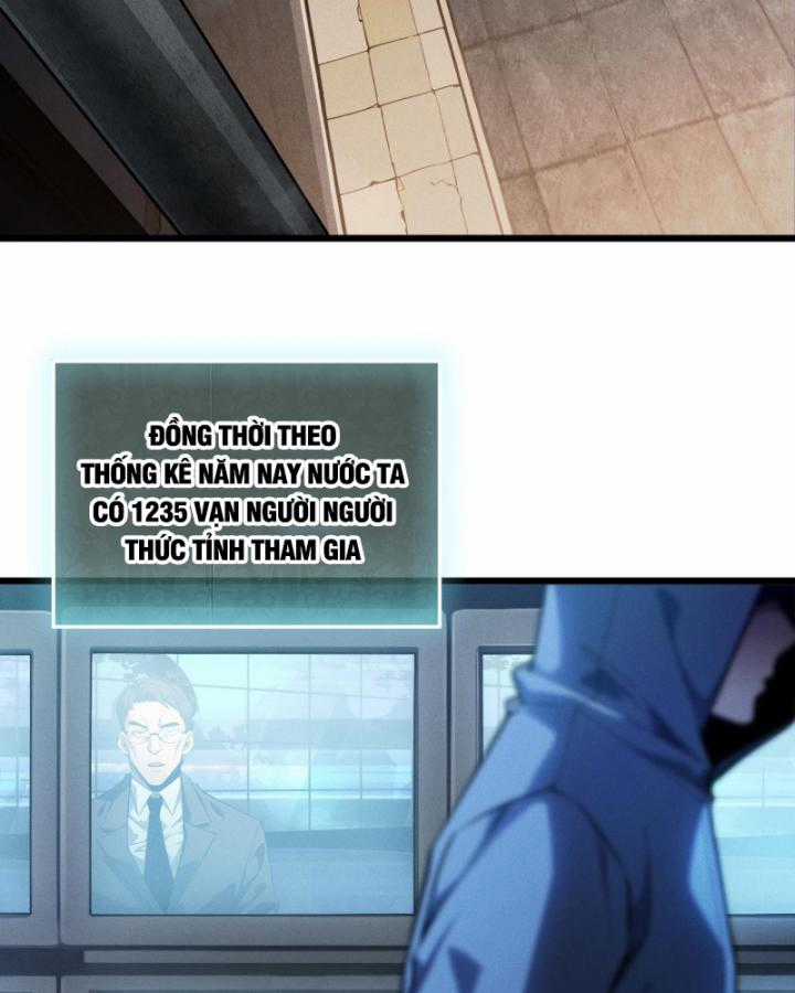 Võng Du: Afk Trăm Vạn Năm, Ta Thức Tỉnh Thành Thần Chapter 1 trang 59