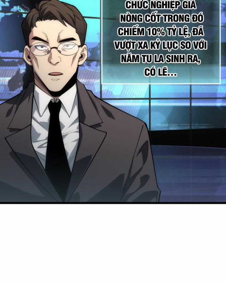 Võng Du: Afk Trăm Vạn Năm, Ta Thức Tỉnh Thành Thần Chapter 1 trang 61