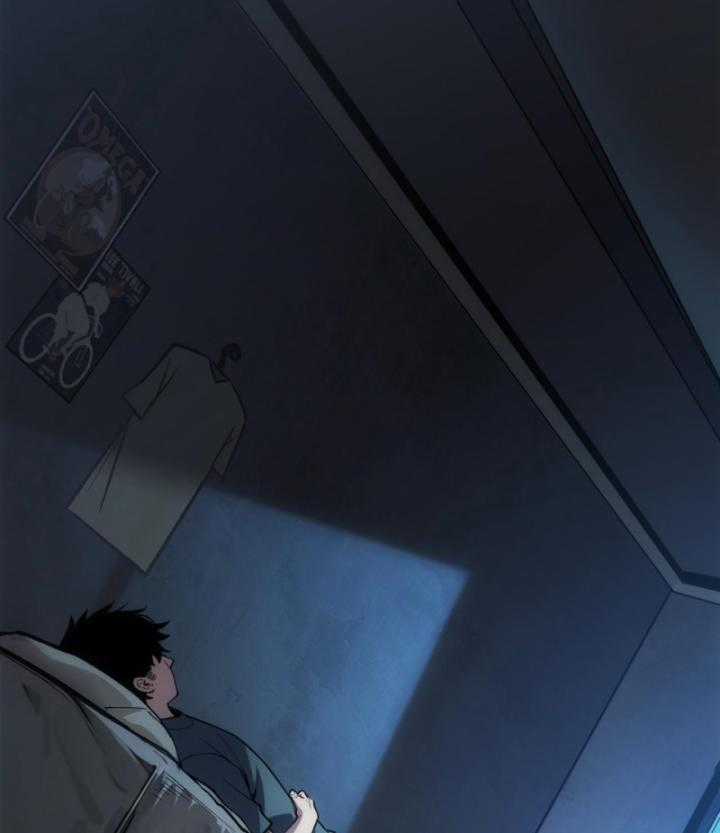 Võng Du: Afk Trăm Vạn Năm, Ta Thức Tỉnh Thành Thần Chapter 1 trang 66