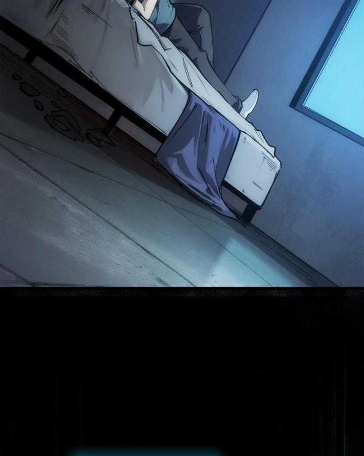 Võng Du: Afk Trăm Vạn Năm, Ta Thức Tỉnh Thành Thần Chapter 1 trang 67