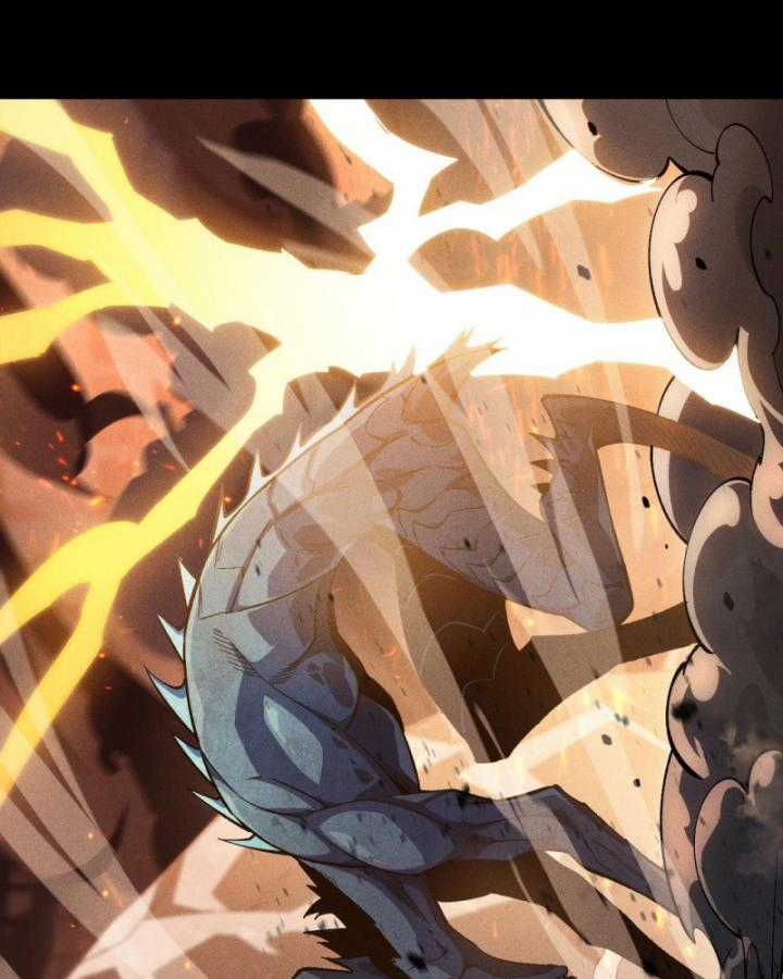 Võng Du: Afk Trăm Vạn Năm, Ta Thức Tỉnh Thành Thần Chapter 1 trang 7