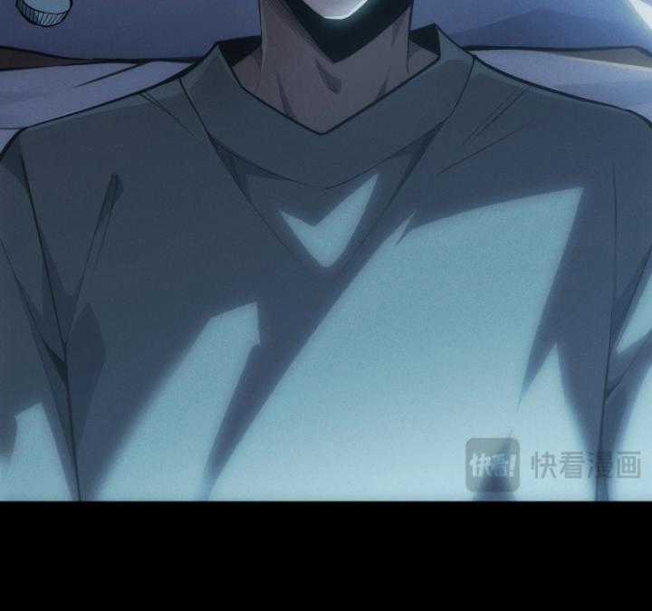 Võng Du: Afk Trăm Vạn Năm, Ta Thức Tỉnh Thành Thần Chapter 1 trang 70