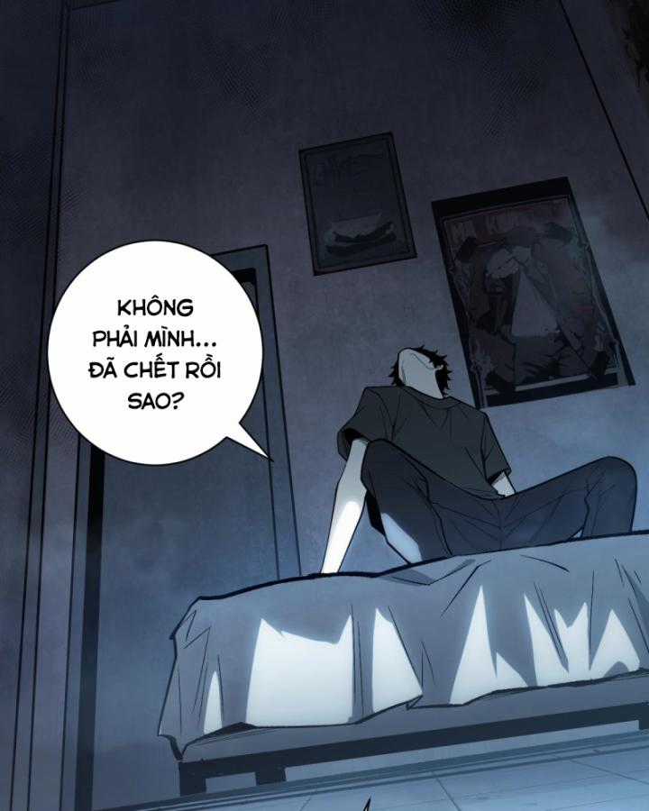 Võng Du: Afk Trăm Vạn Năm, Ta Thức Tỉnh Thành Thần Chapter 1 trang 76