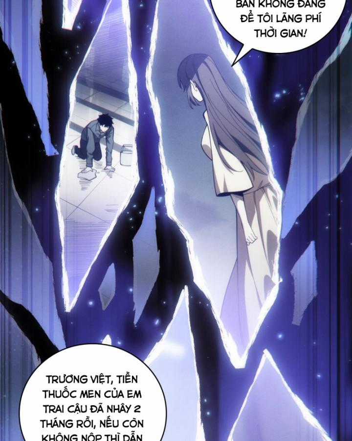 Võng Du: Afk Trăm Vạn Năm, Ta Thức Tỉnh Thành Thần Chapter 1 trang 80