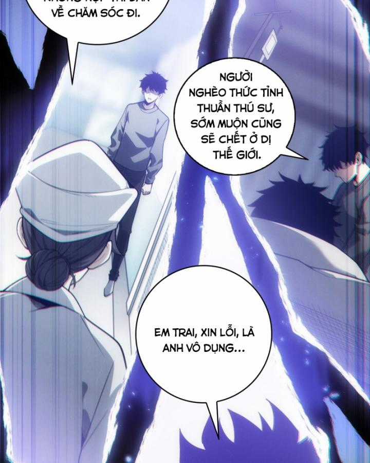 Võng Du: Afk Trăm Vạn Năm, Ta Thức Tỉnh Thành Thần Chapter 1 trang 81