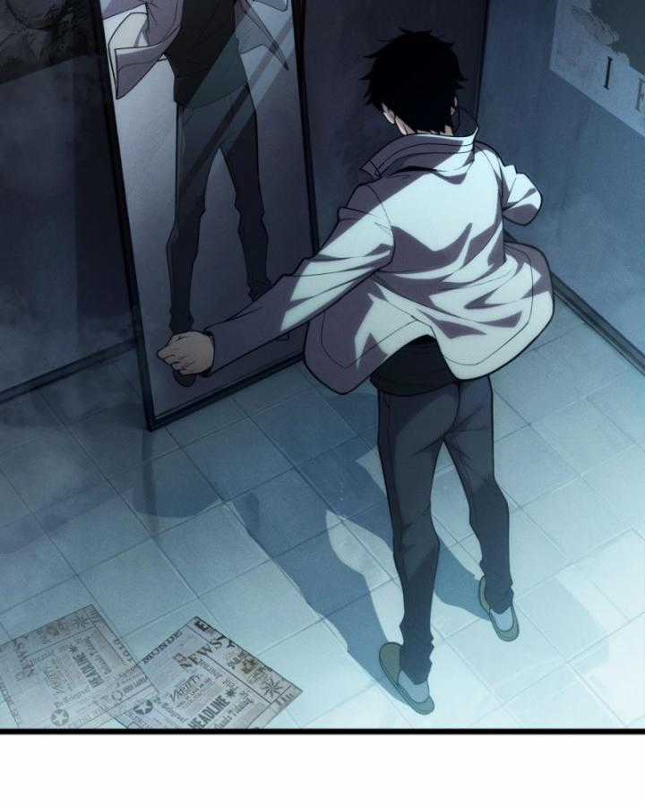 Võng Du: Afk Trăm Vạn Năm, Ta Thức Tỉnh Thành Thần Chapter 1 trang 96