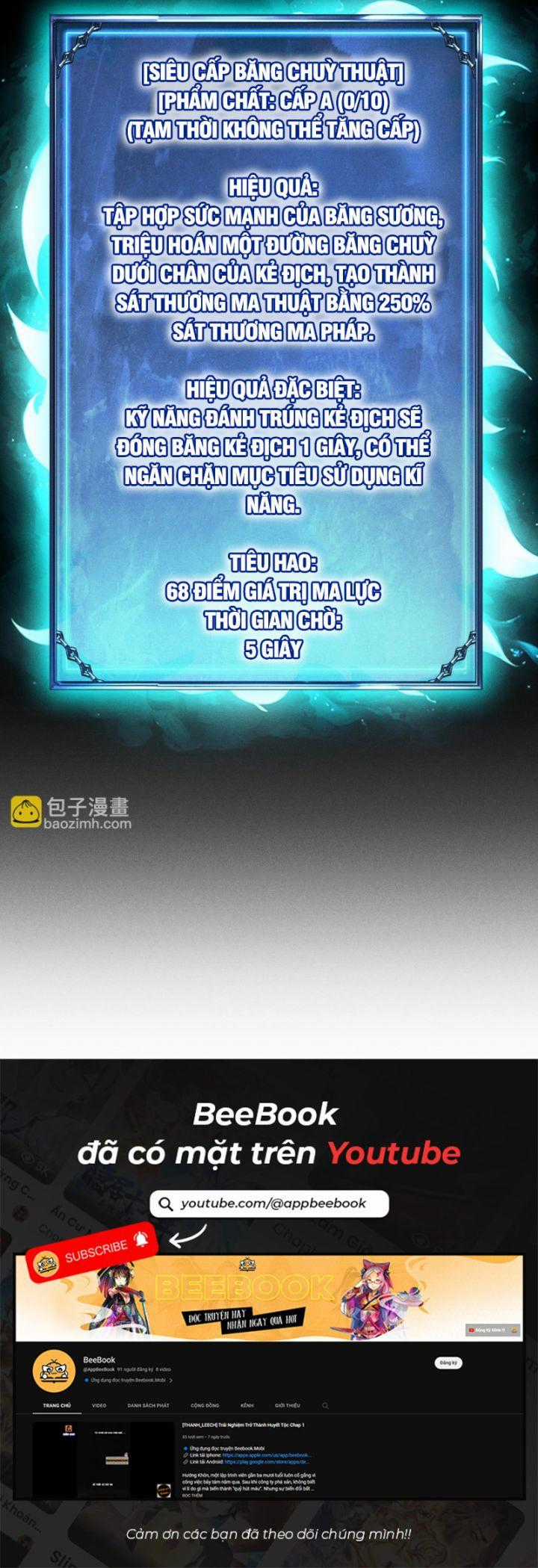 Võng Du: Afk Trăm Vạn Năm, Ta Thức Tỉnh Thành Thần Chapter 10 trang 10