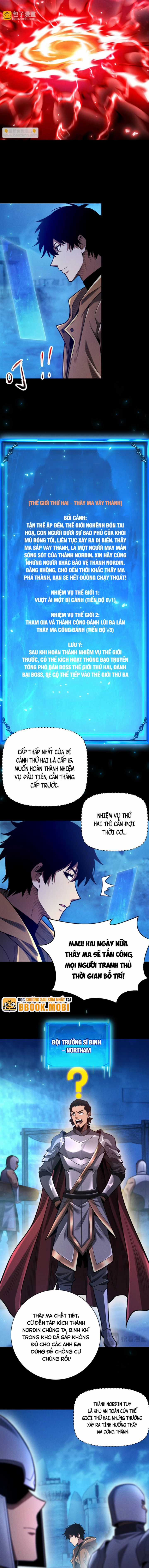 Võng Du: Afk Trăm Vạn Năm, Ta Thức Tỉnh Thành Thần Chapter 11 trang 6