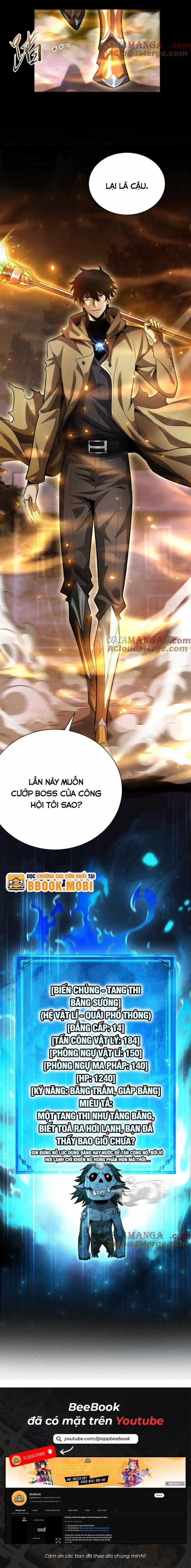 Võng Du: Afk Trăm Vạn Năm, Ta Thức Tỉnh Thành Thần Chapter 13 trang 10