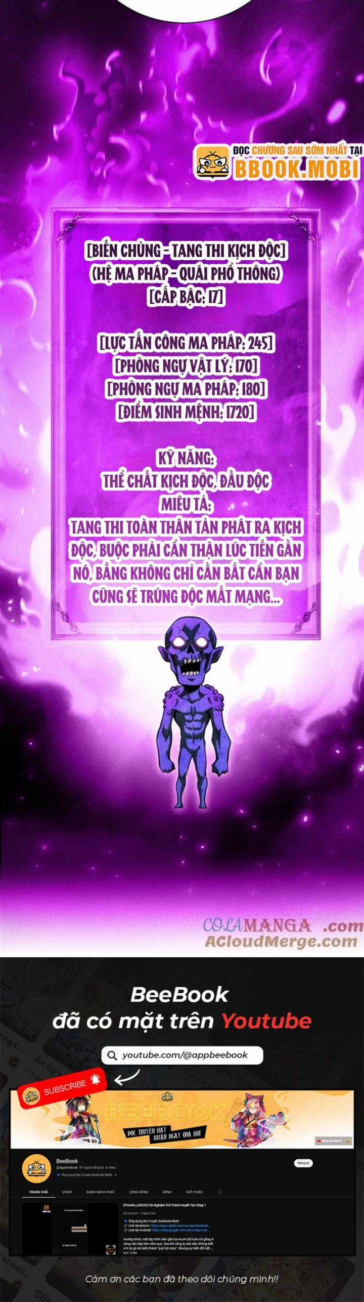 Võng Du: Afk Trăm Vạn Năm, Ta Thức Tỉnh Thành Thần Chapter 15 trang 10