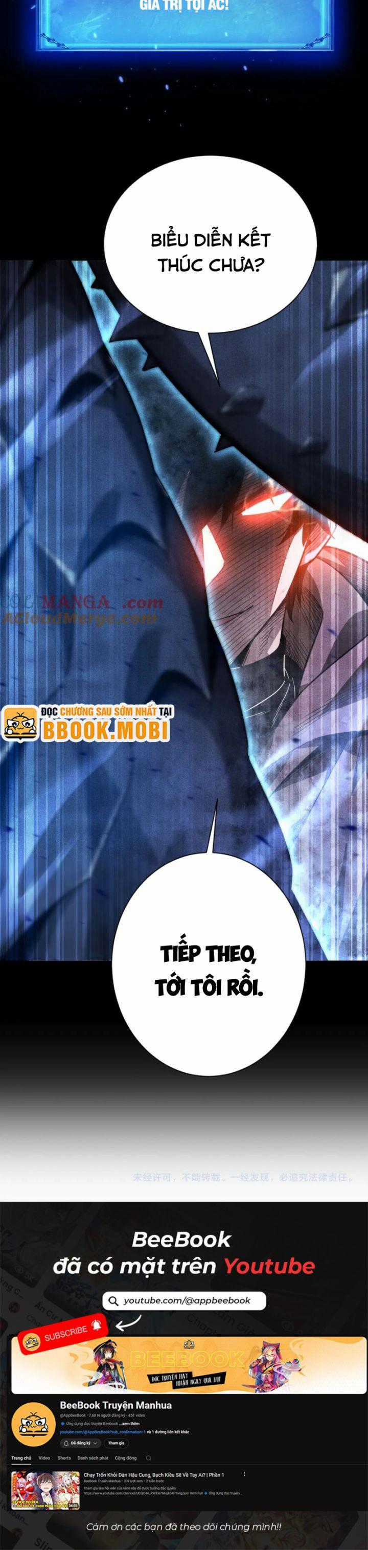 Võng Du: Afk Trăm Vạn Năm, Ta Thức Tỉnh Thành Thần Chapter 16 trang 10