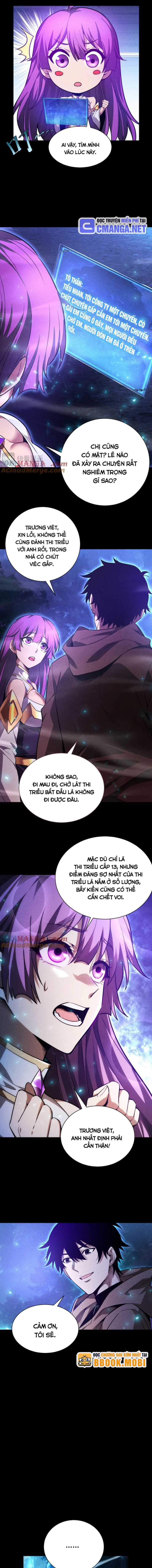 Võng Du: Afk Trăm Vạn Năm, Ta Thức Tỉnh Thành Thần Chapter 16 trang 4