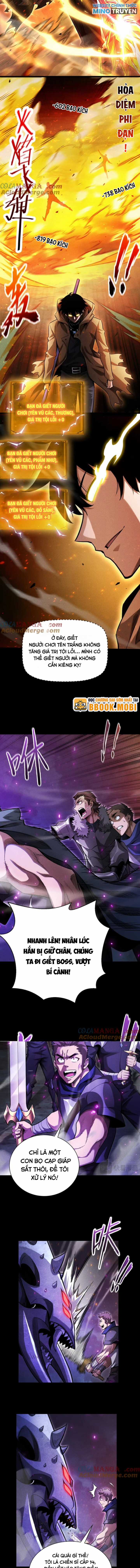 Võng Du: Afk Trăm Vạn Năm, Ta Thức Tỉnh Thành Thần Chapter 19 trang 7