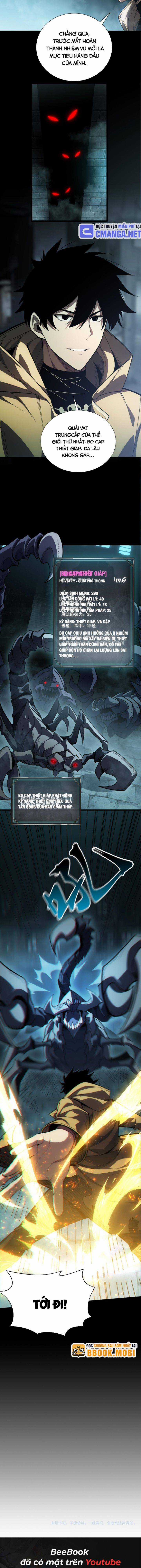 Võng Du: Afk Trăm Vạn Năm, Ta Thức Tỉnh Thành Thần Chapter 2 trang 11